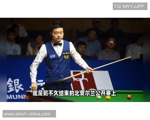 丁俊晖与斯佳辉精彩对决直播全程回顾与赛后分析 丁俊晖与斯佳辉精彩对决直播全程回顾与赛后分析