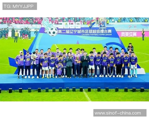 大连阿尔滨主场迎战深圳队期待精彩对决与球迷共庆足球盛宴 大连阿尔滨主场迎战深圳队期待精彩对决与球迷共庆足球盛宴