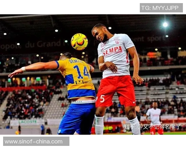 尼姆对亚眠比赛分析与推荐策略分享助你赢得竞猜胜利