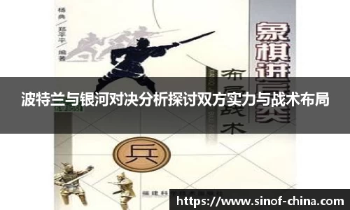 3377体育官网