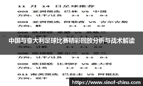3377体育官网