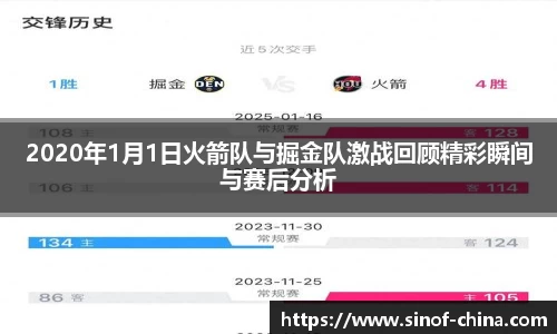 3377体育
