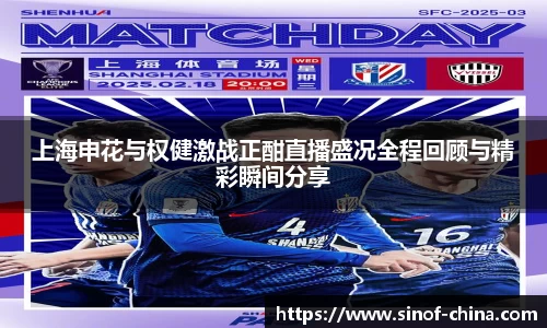 3377体育官网