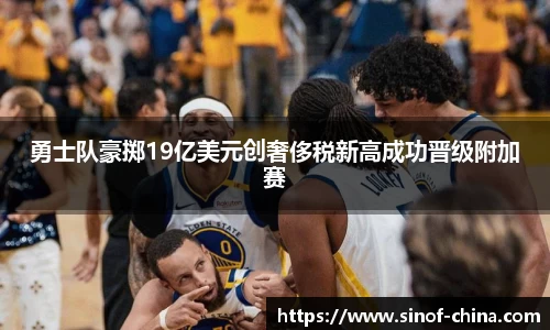 3377体育官网