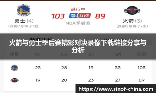3377体育app
