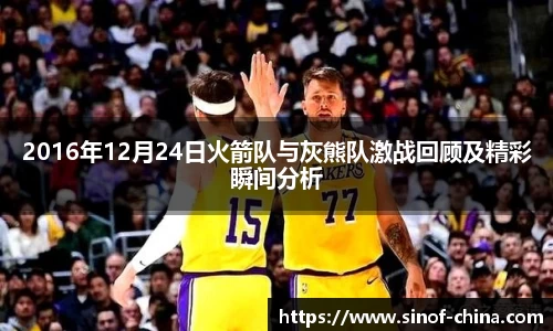 3377体育官网
