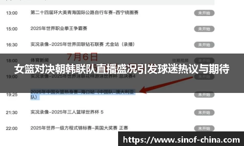 3377体育官网