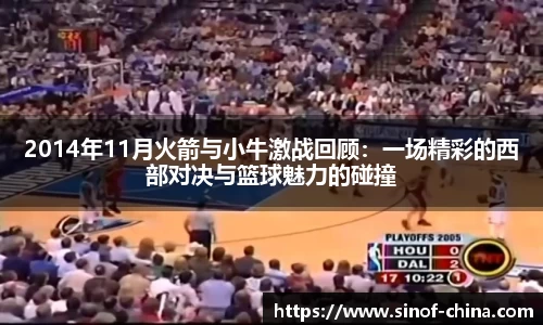 3377体育