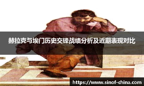 3377体育官网