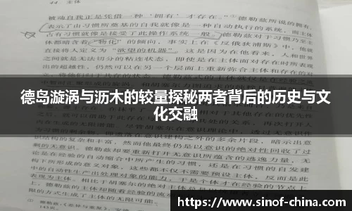 3377体育官网