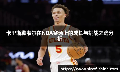 3377体育官网