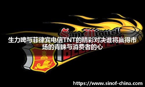 3377体育官网