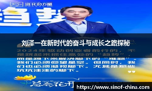 3377体育官网