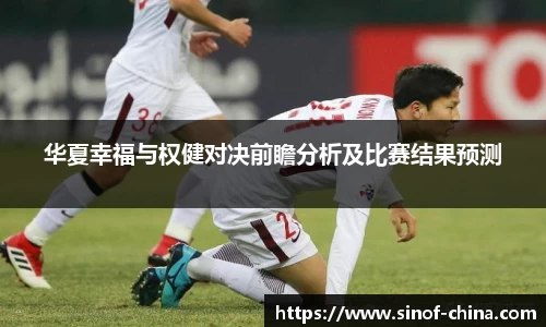 3377体育官网